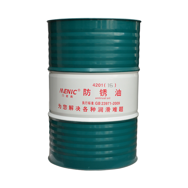 4201防銹油