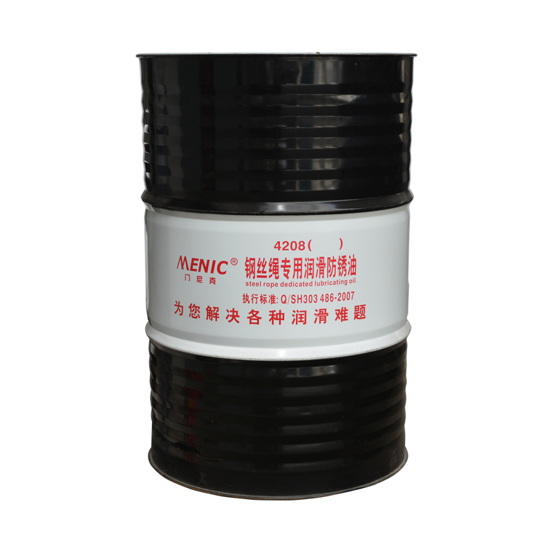 4208 鋼絲繩專用潤滑防銹油