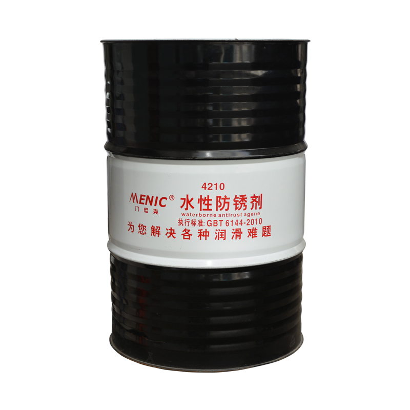 4210 水性防銹劑