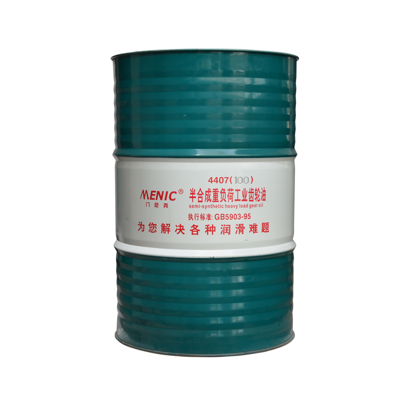 4407 半合成重負荷齒輪油