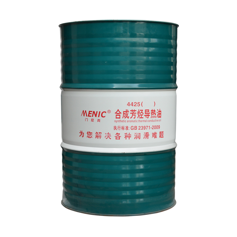 4425 合成芳烴導(dǎo)熱油