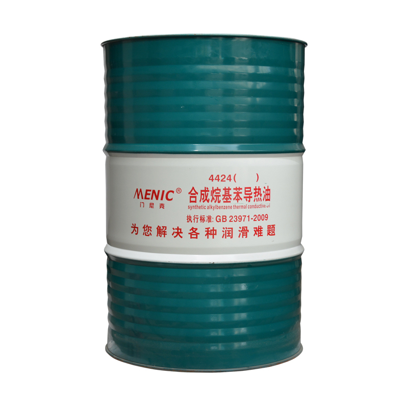 4424 合成烷基苯導(dǎo)熱油