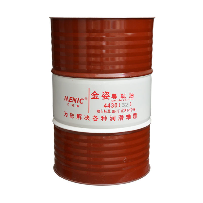 4430 導(dǎo)軌油