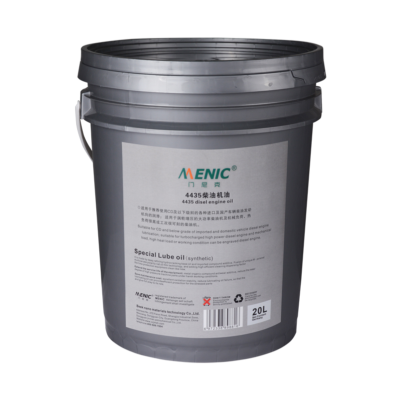 4435 CD柴油機油