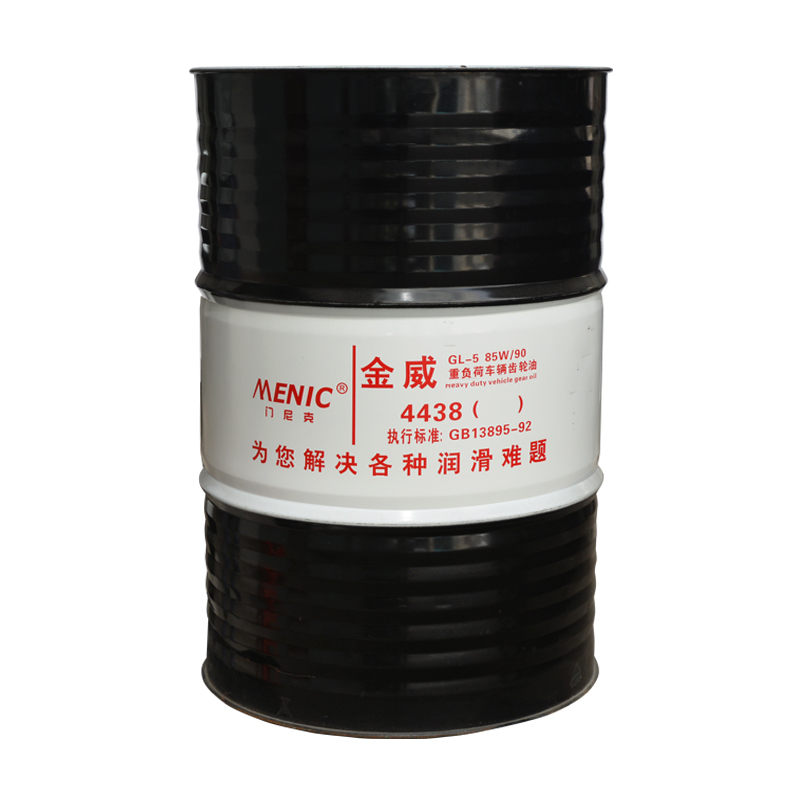 4438 GL-5 重負荷車輛齒輪油