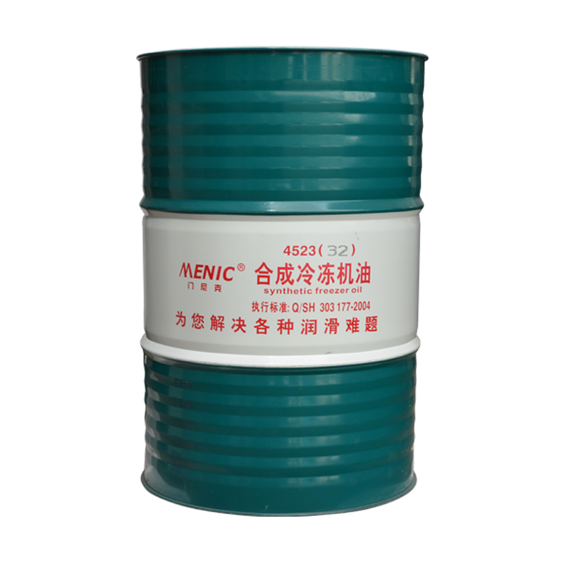 4523 合成冷凍機(jī)油
