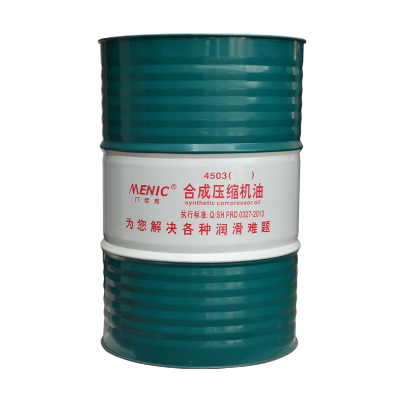 4503 半合成空氣壓縮機(jī)油