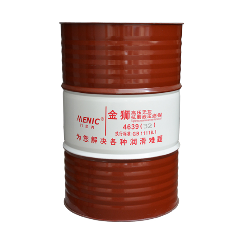 4639 高壓無(wú)灰抗磨液壓油