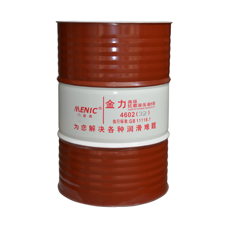 4602 高級(jí)抗磨液壓油