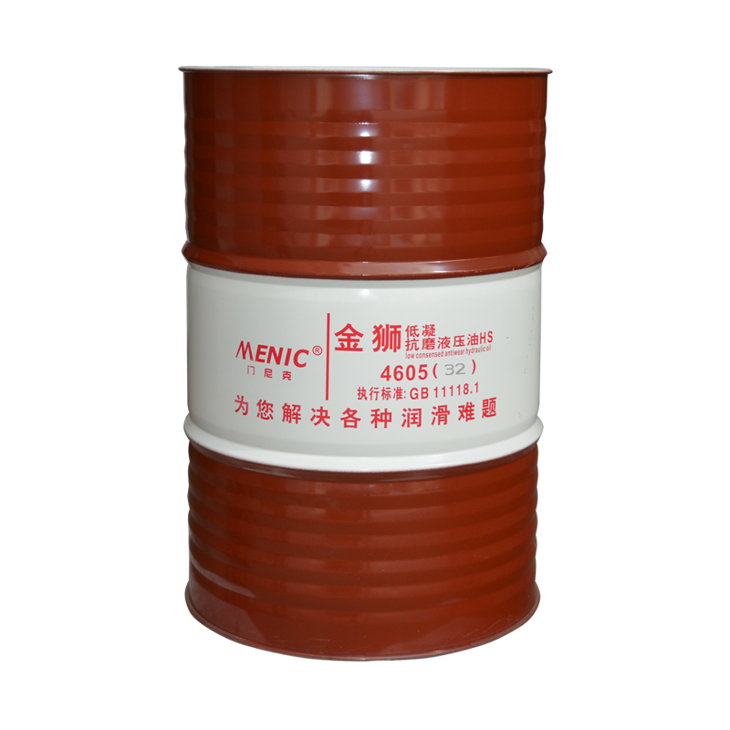 4605 低凝抗磨液壓油