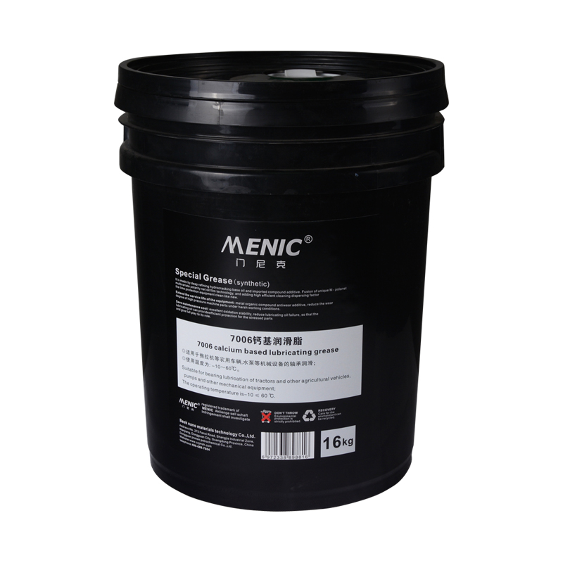 7006 鈣基潤滑脂