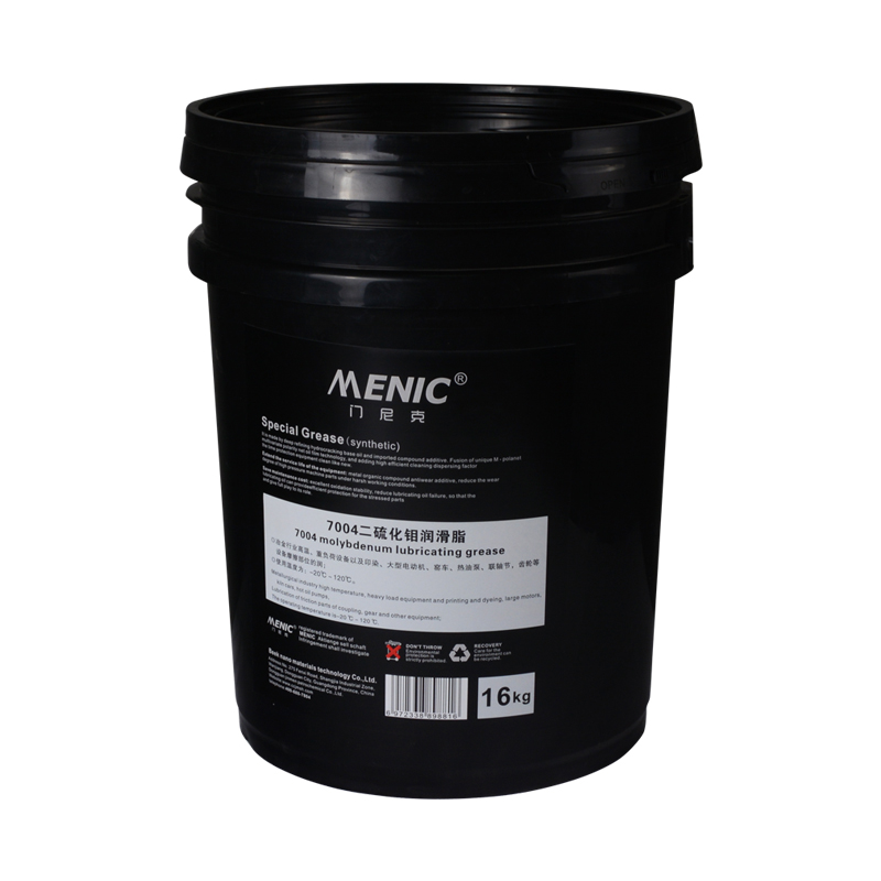 7004 二硫化鉬潤滑脂