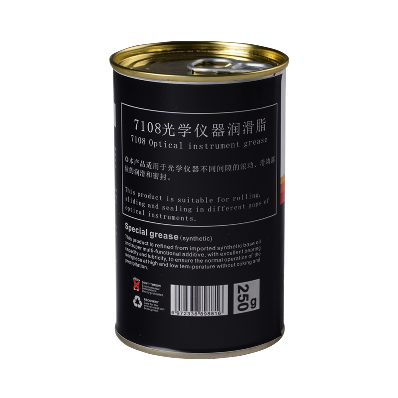 7108 光學(xué)儀器防塵脂