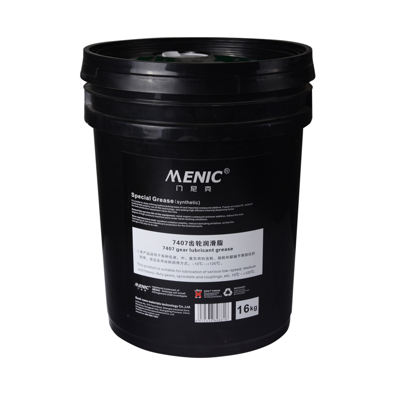 7407 齒輪潤滑脂