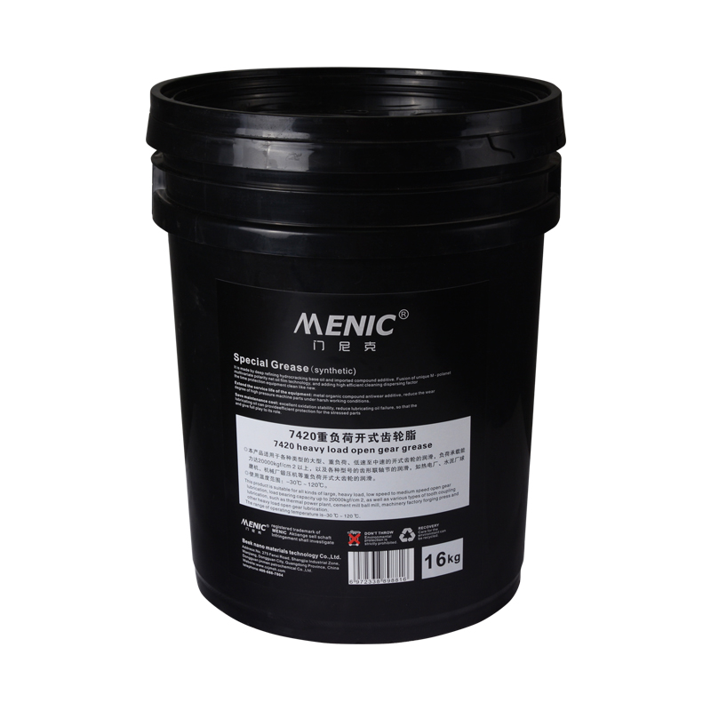 7420 重負荷開式齒輪脂