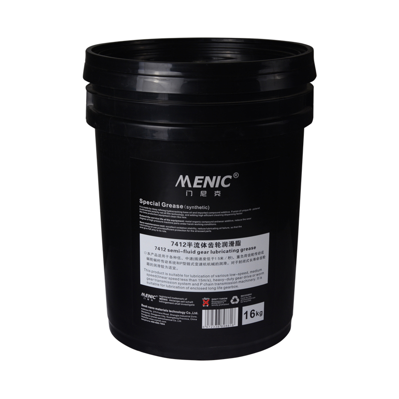 7412 半流體齒輪潤滑脂
