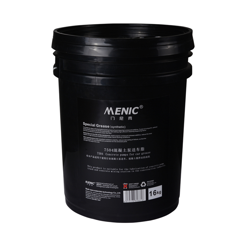 7504 油氣田專用硅脂