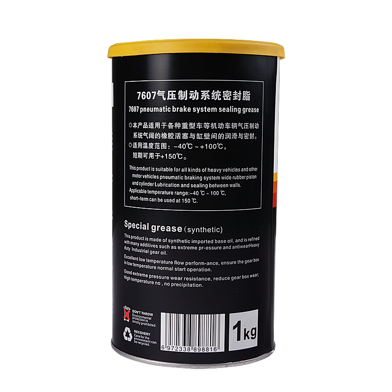 7607 氣壓制動系統(tǒng)密封脂