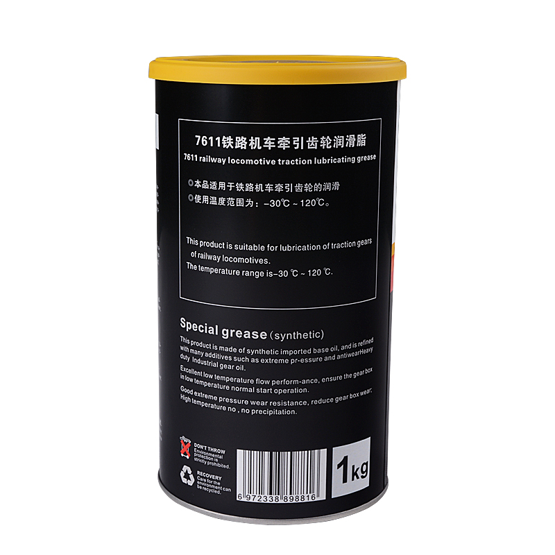 7611 鐵路機車牽引齒輪潤滑脂