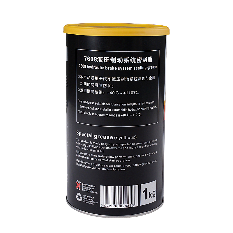 7608 液壓制動系統(tǒng)密封脂