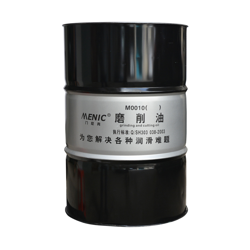 M0010 磨削油