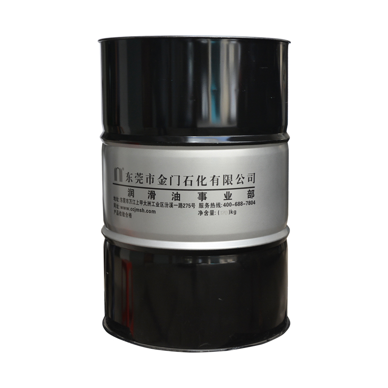 M0012 銅拉絲乳化油