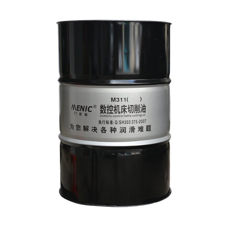 M311 數(shù)控機床切削油