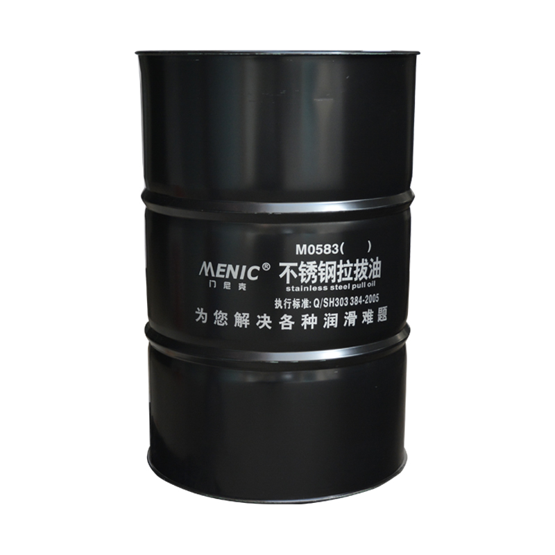 M0583 不銹鋼拉拔油