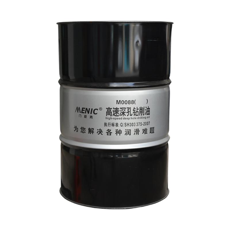M0088 高速深孔鉆削油