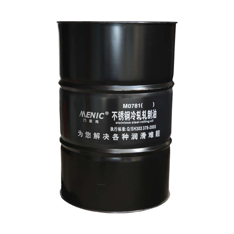 M0781 不銹鋼冷軋軋制油