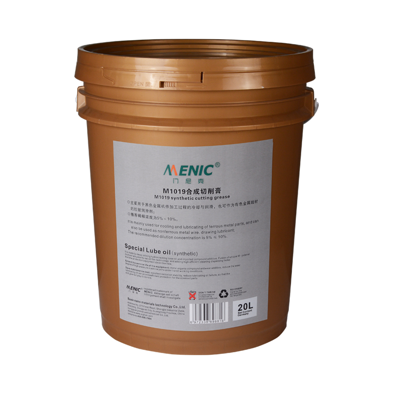 M1019合成切削膏