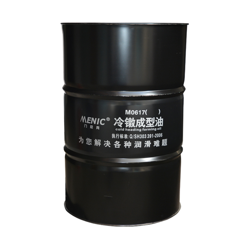 M0617 冷鐓成型油