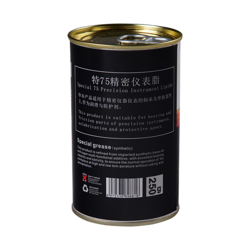 特7 特75精密儀表脂