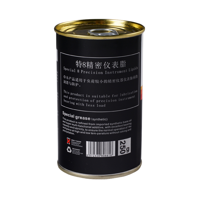 特8 精密儀表脂