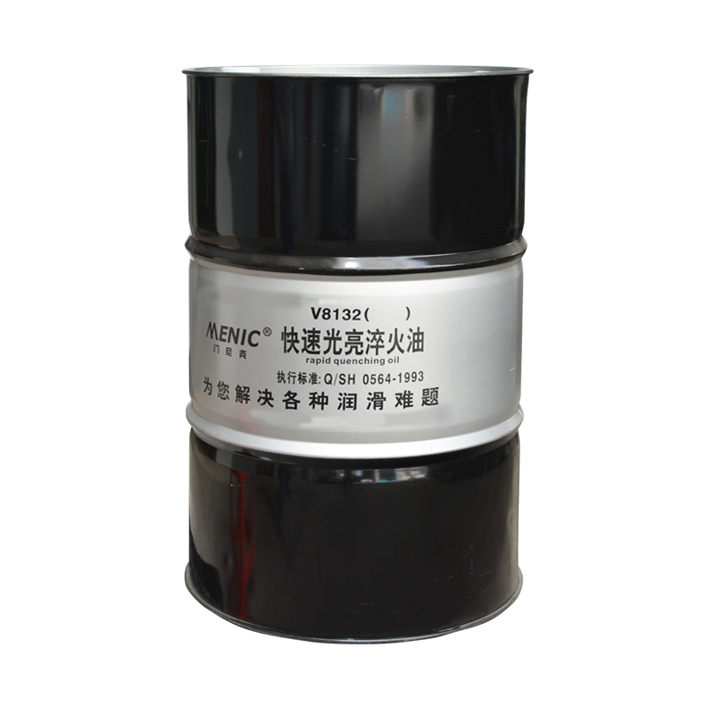 U8132 快速光亮淬火油