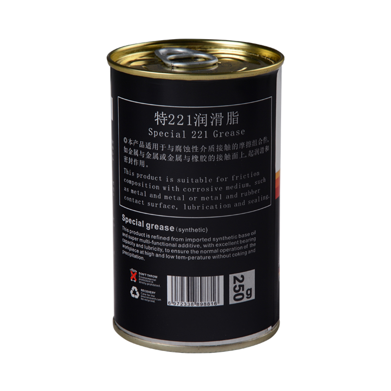 特221 潤滑脂