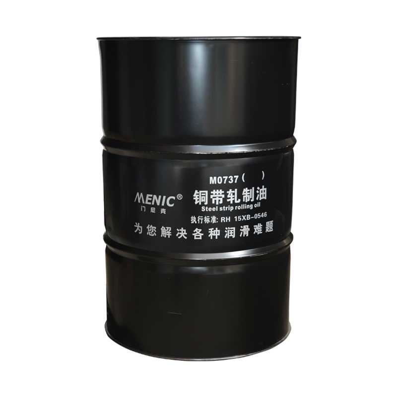 M0737銅帶軋制油