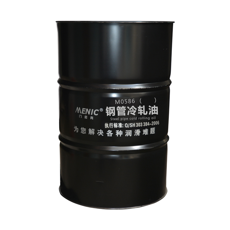M0586鋼管冷軋油