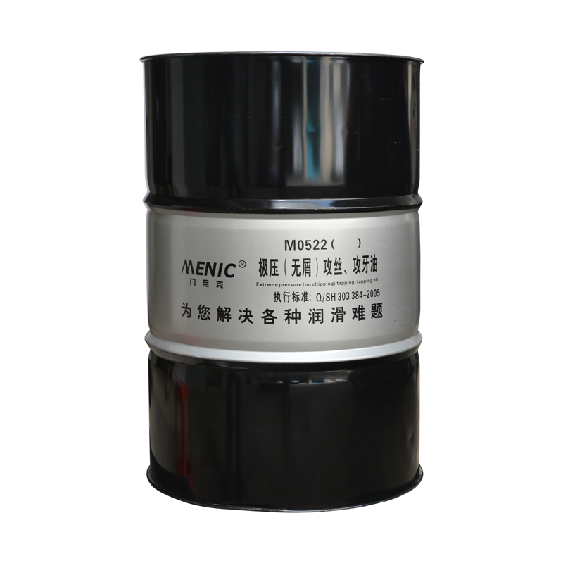 M0522極壓（無屬）攻絲攻牙油