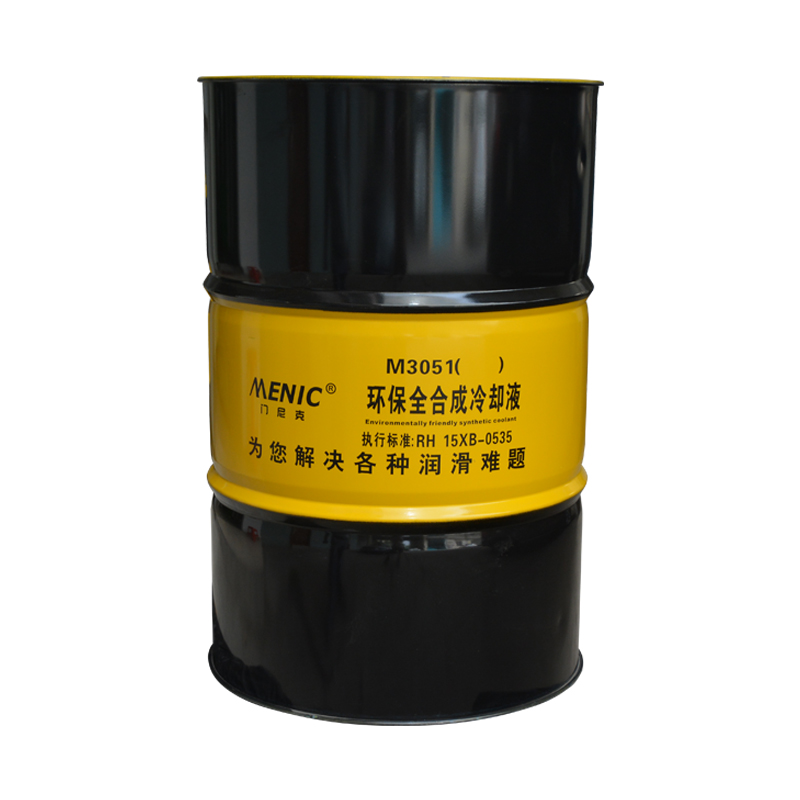 M3051環(huán)保合成冷卻液