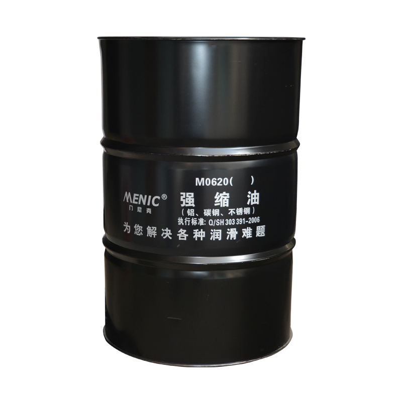 M0620強(qiáng)縮油