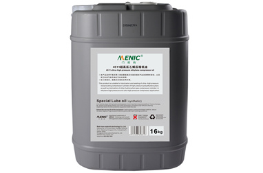 空壓機(jī)油的性能及合成空壓機(jī)油的優(yōu)點(diǎn)