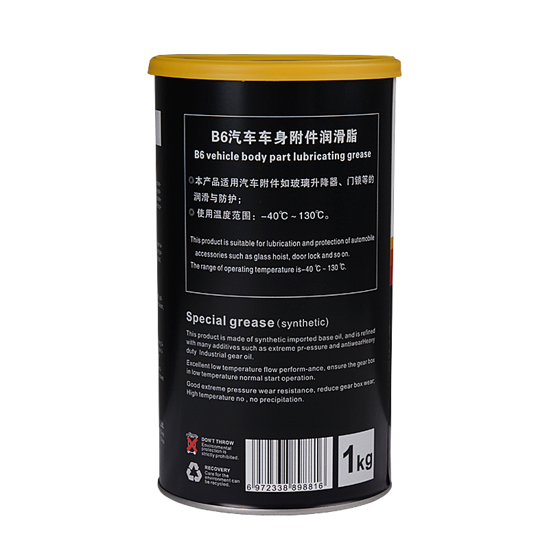 B6汽車車身附件潤滑脂