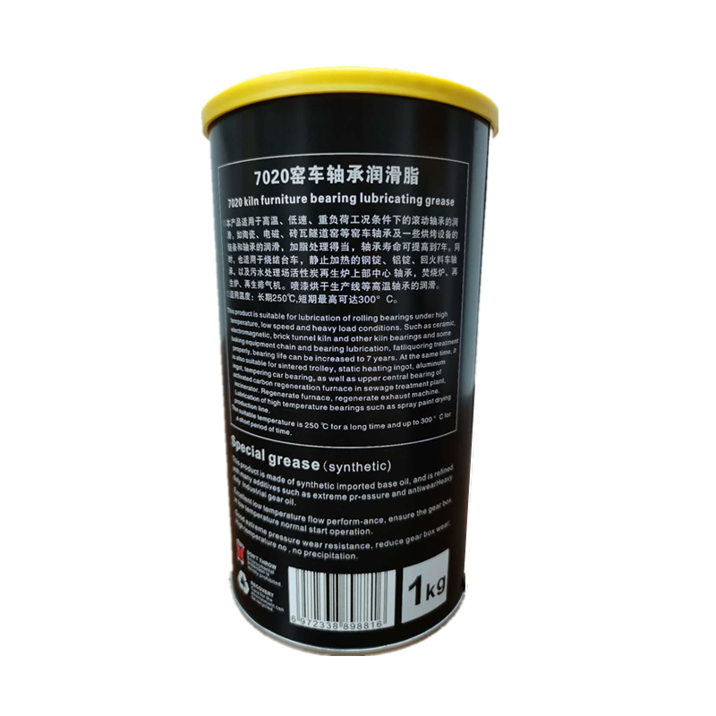 7020窖車軸承潤滑脂