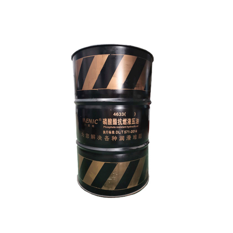 4633磷酸酯抗燃液壓油